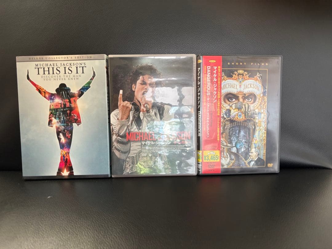 MICHAEL JACKSON'S VISION DVD バラ売り可