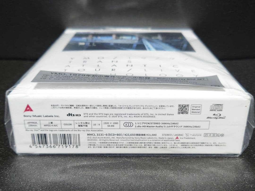 YMO / 1979 LIVE ［5CD+1Blu-ray BOX SET］