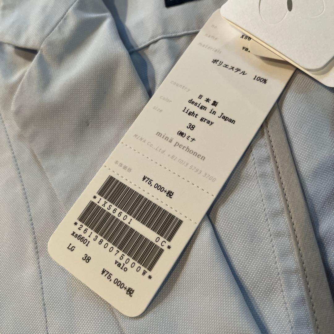 mina perhonen シャツコート