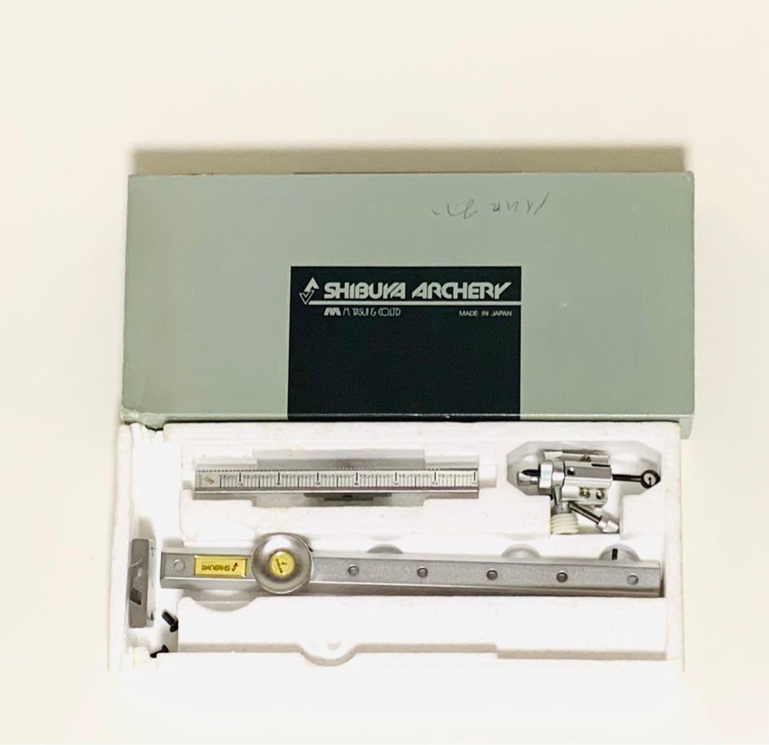 アーチェリー　サイトシルバー　ヤマハ用　シブヤ製銀　台座付　YAMAHA 美品
