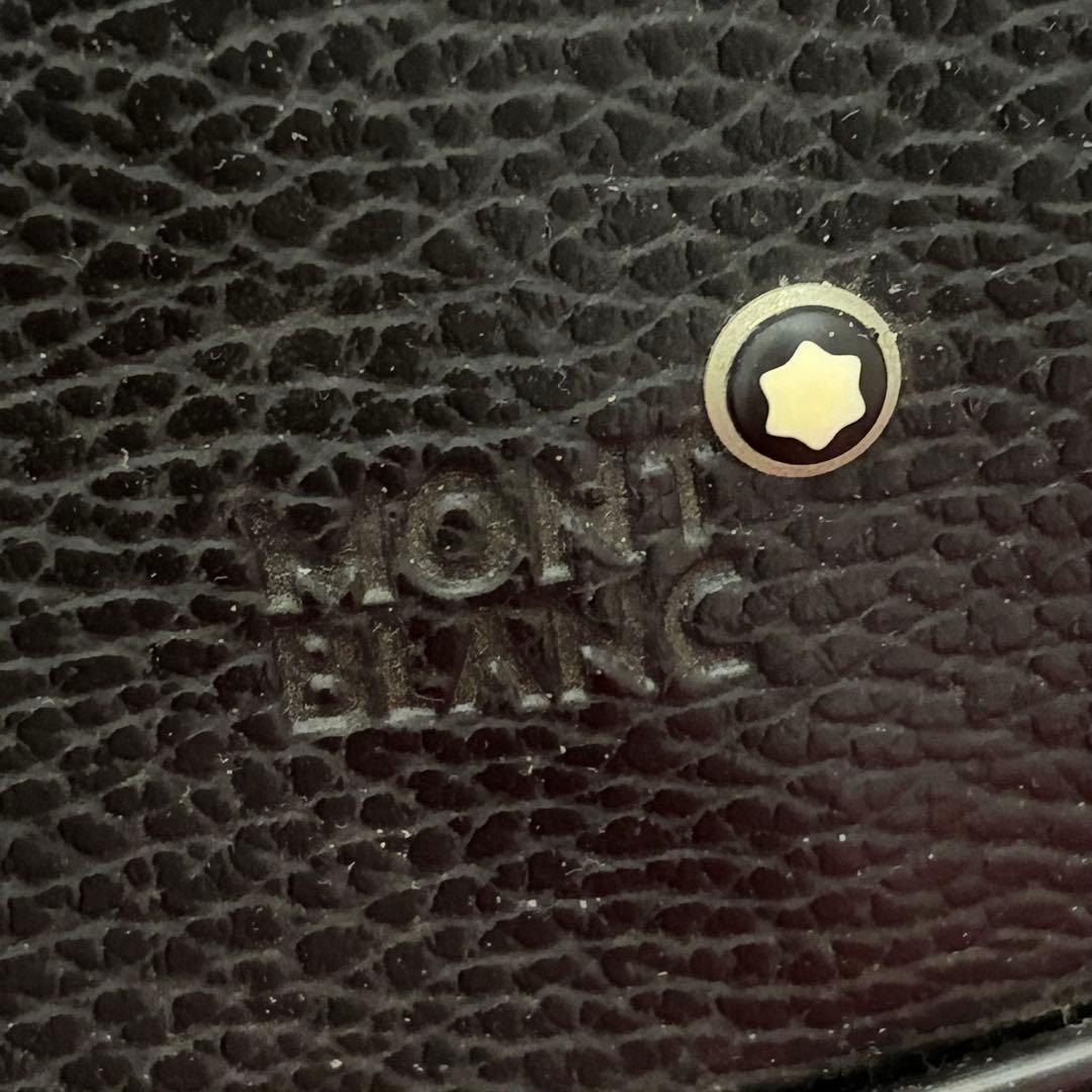MONTBLANC（モンブラン）キャリーオンバッグ