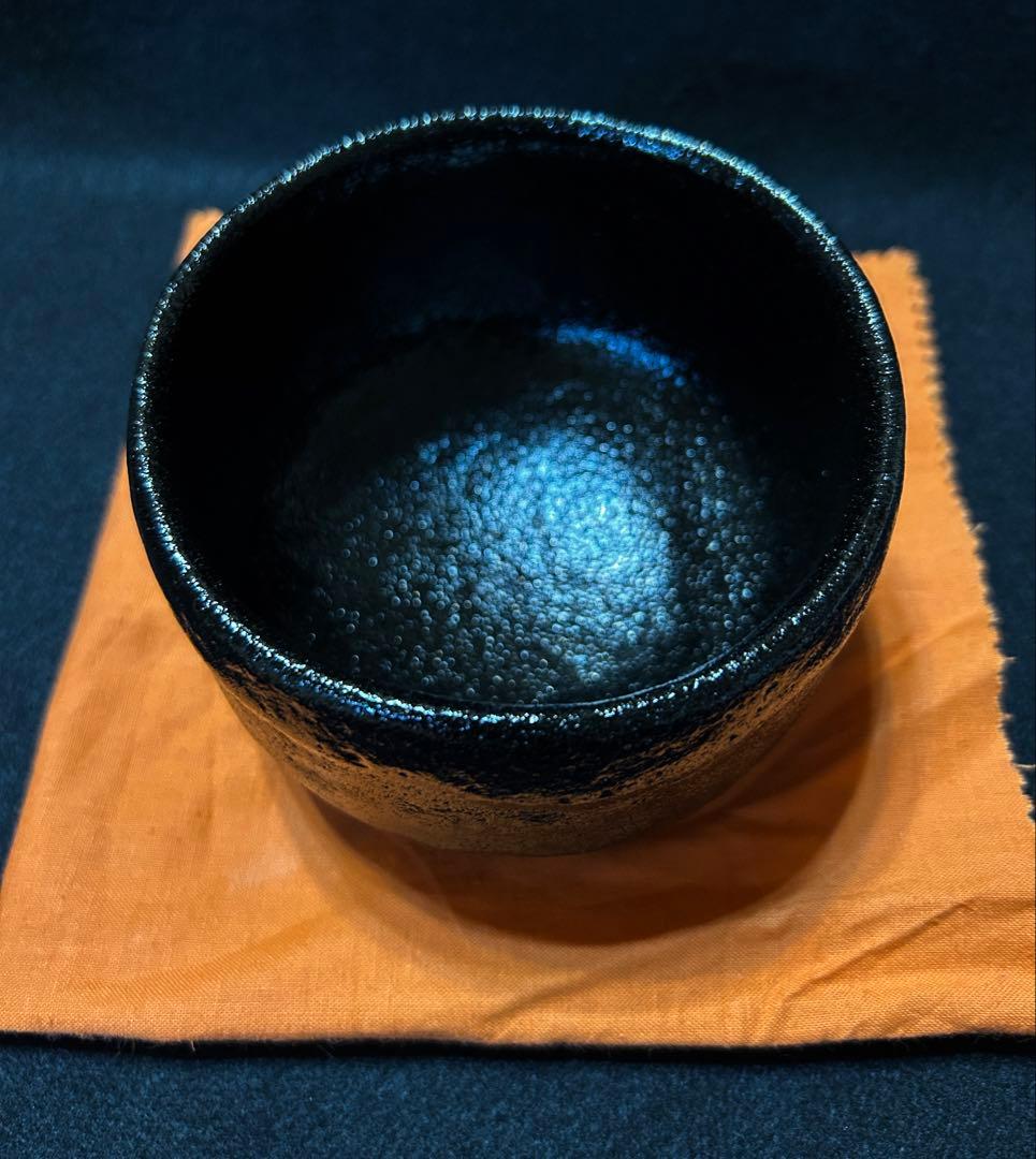 黒楽茶碗 妙見山黒川 博之 黒茶碗 陶芸 木箱 澤田博之