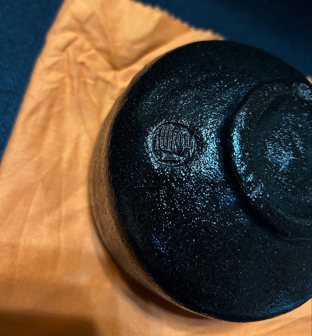 黒楽茶碗 妙見山黒川 博之 黒茶碗 陶芸 木箱 澤田博之