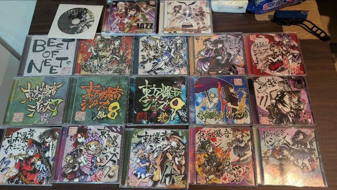 東京アクティブNEETs CDセット