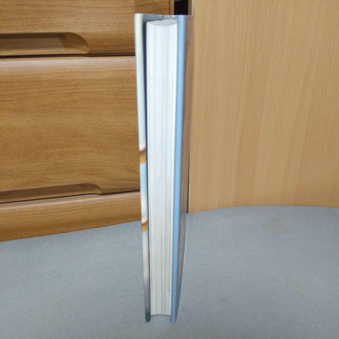 Sushi ハードカバー ドイツ語版 b2