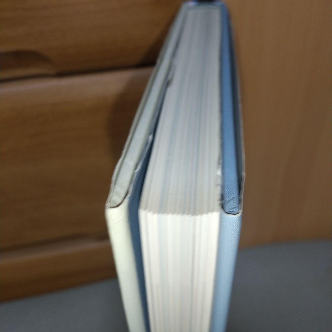 Sushi ハードカバー ドイツ語版 b2