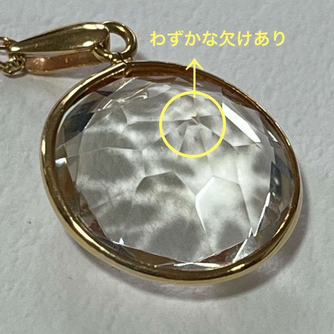 クリスタル18金ネックレス