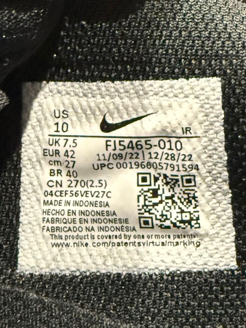 【わらしべ長者】【新品未使用】NIKE WMNS CORTEZ PRM