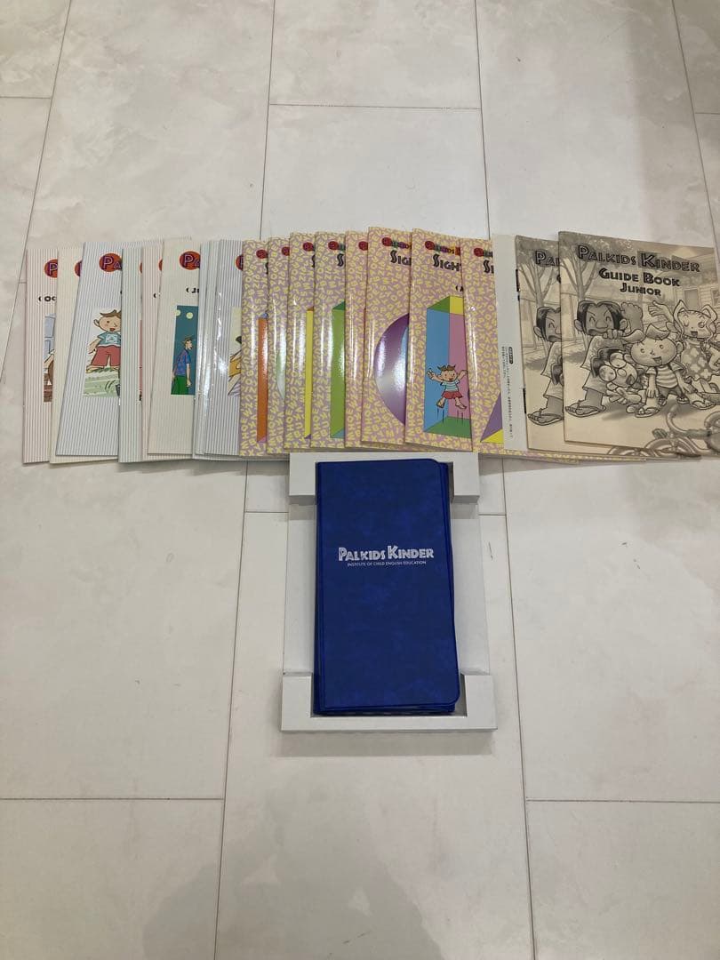 パルキッズ プリスクーラー パルキッズ　キンダー　未使用品あり　セット