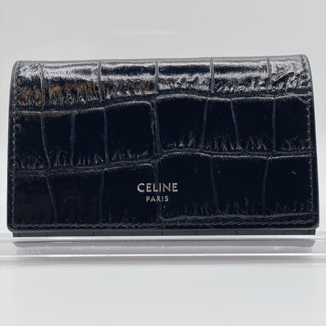 極美品＊ CELINE セリーヌ クロコ型押し レザー 6連キーケース ブラック