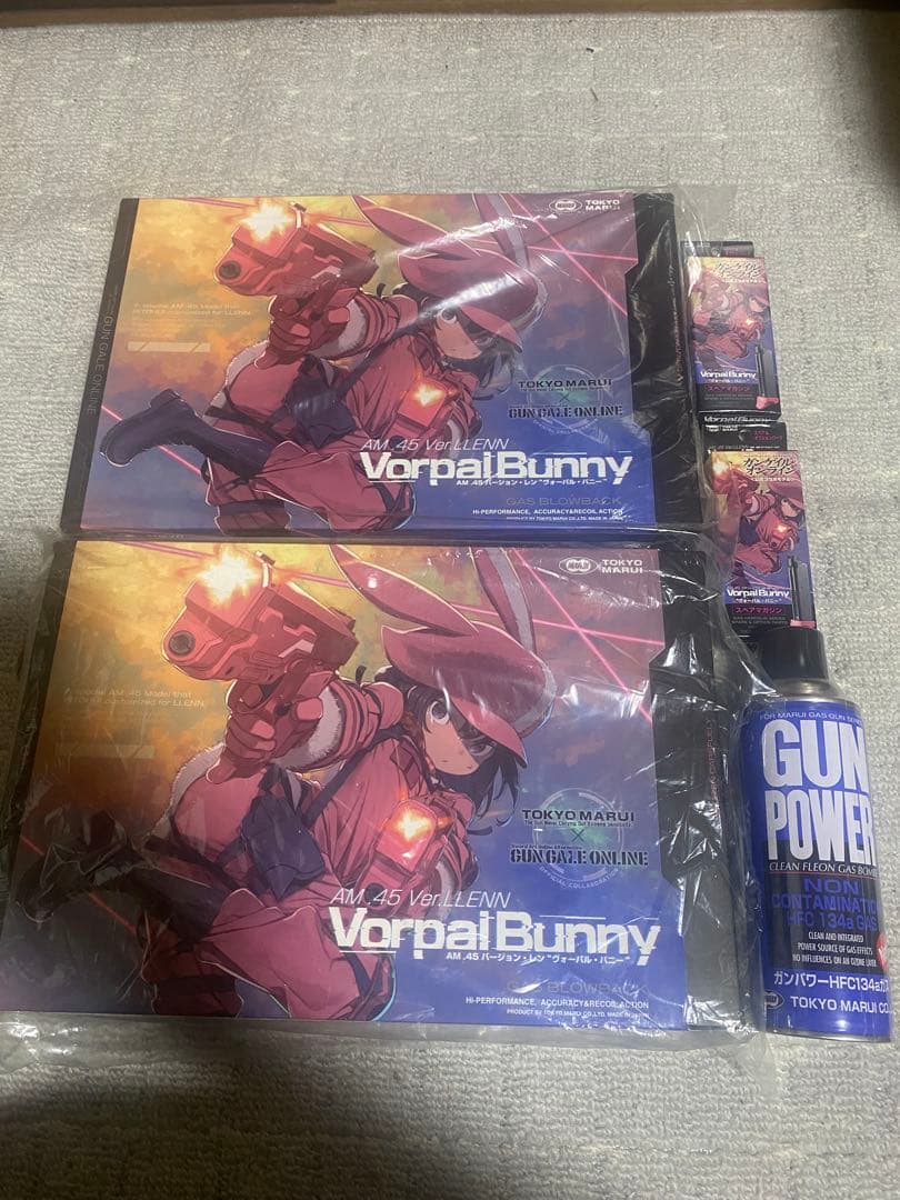 AM .45 バージョン・レン “ヴォーパル・バニー”2挺 スペアマガジン2つ