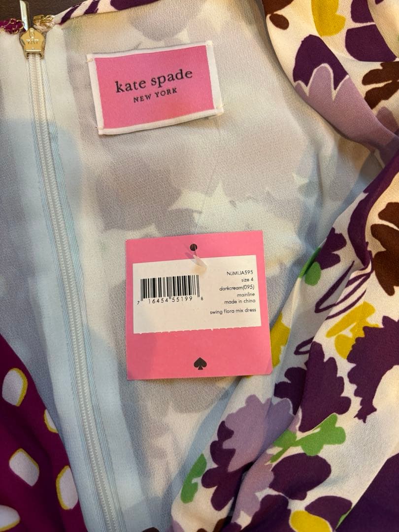 1/30午前中まで kate spade フラワープリント ロングワンピース