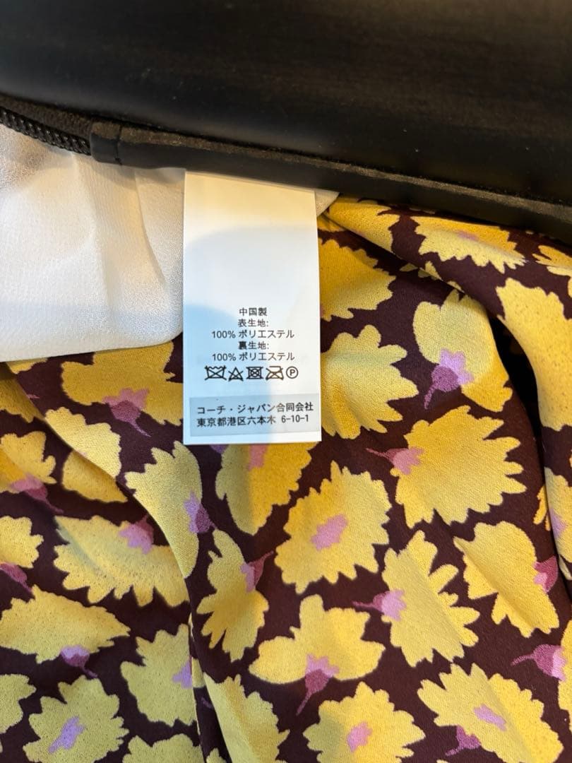 1/30午前中まで kate spade フラワープリント ロングワンピース