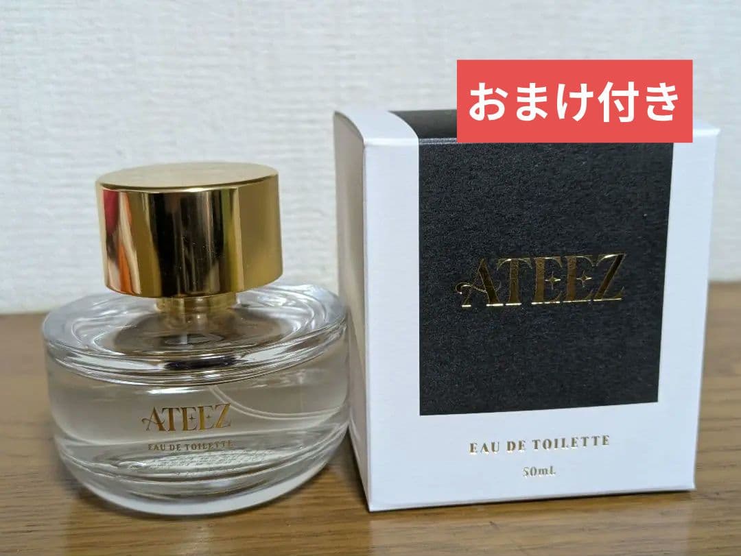 ATEEZ 2024 EAU DE TOILETTE ファンクラブ限定