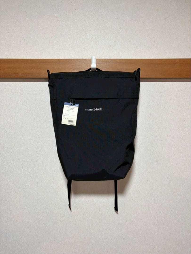 【タグ付未使用】モンベル　ベルニナパック15 BK
