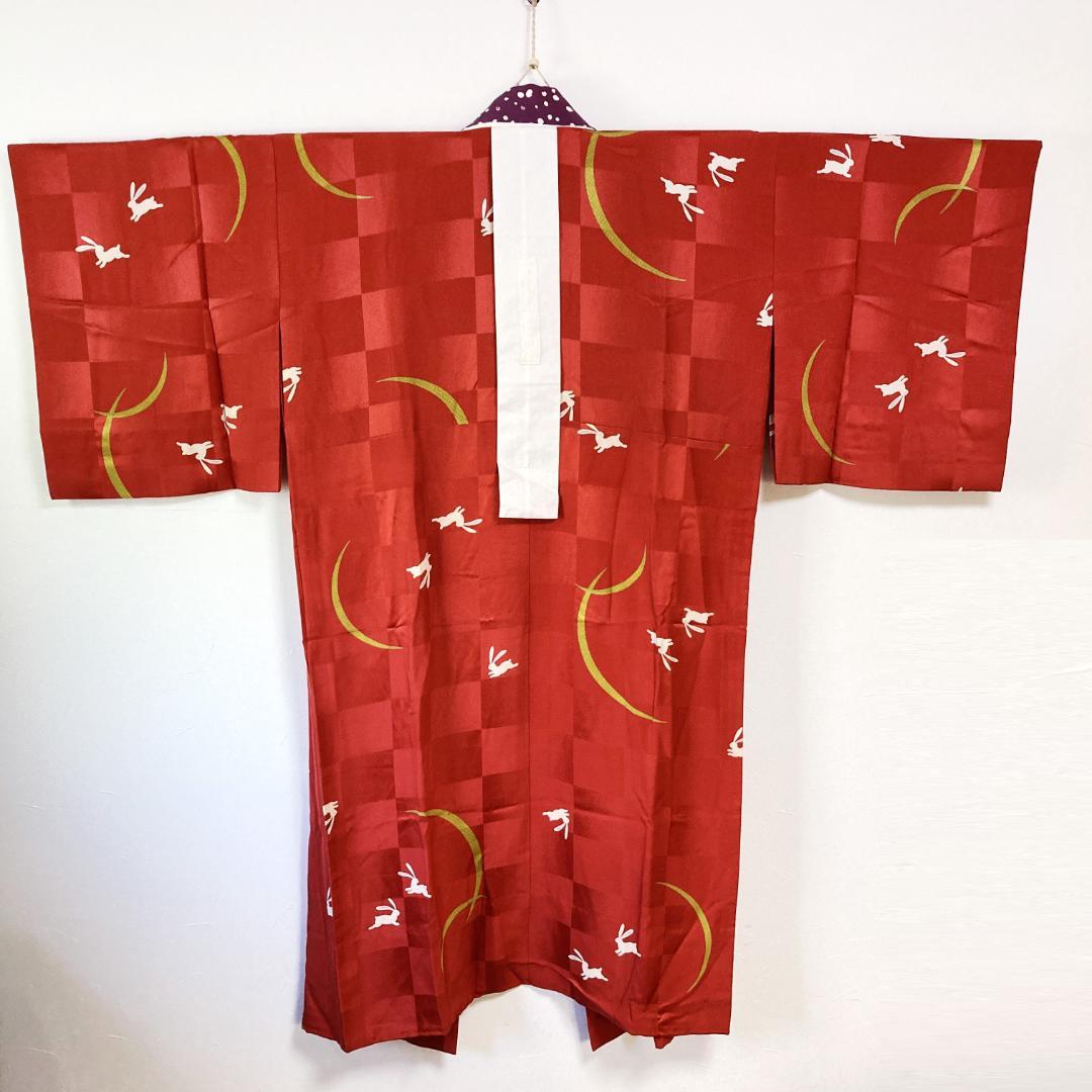 Sid様用／兎の長襦袢 女性用 単衣 袖無双 正絹 身丈117㎝ 裄65㎝ 赤