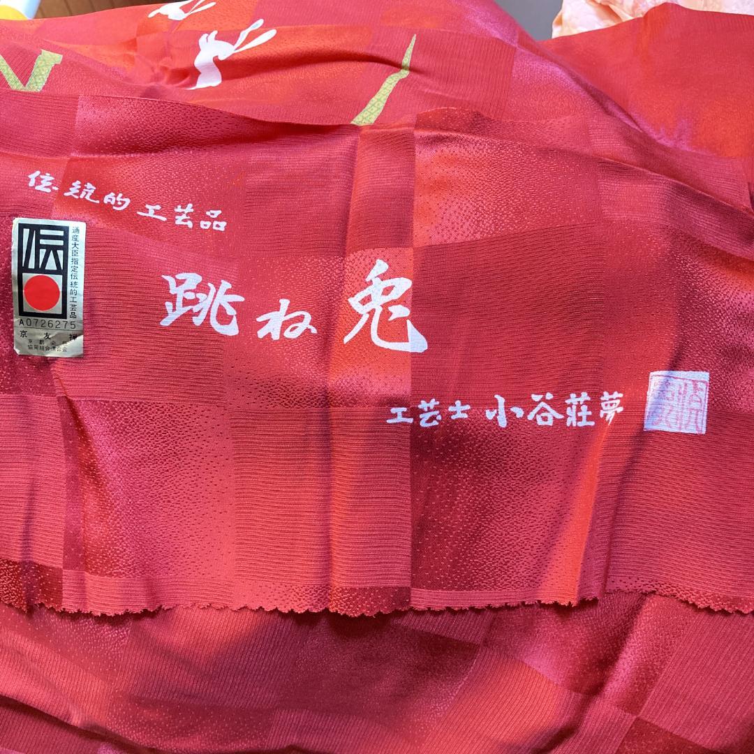 Sid様用／兎の長襦袢 女性用 単衣 袖無双 正絹 身丈117㎝ 裄65㎝ 赤