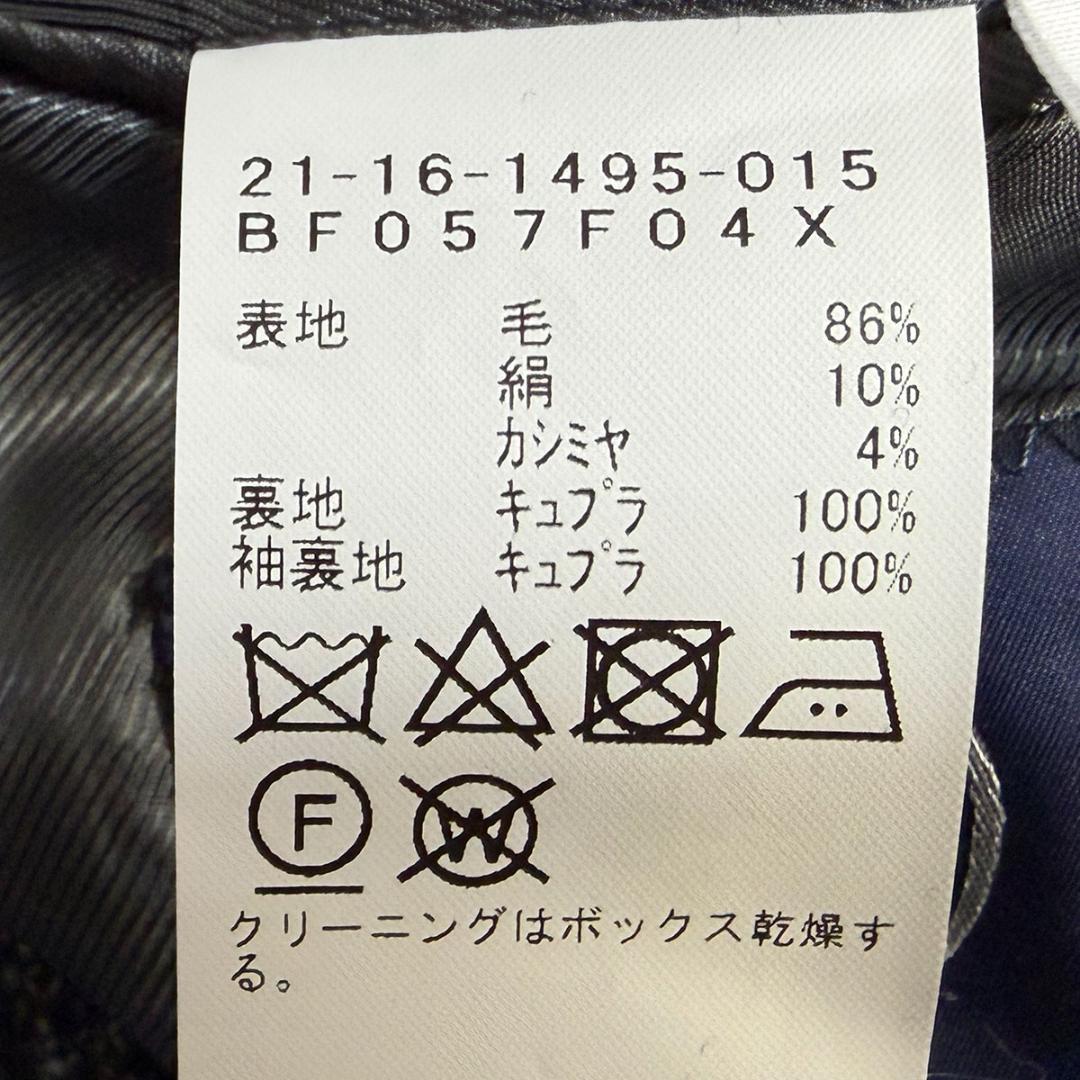 J6472美品ビームスFリングヂャケット製シルクカシミヤグレンプレイドジャケット