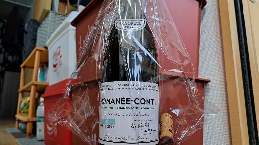 カールさま専用