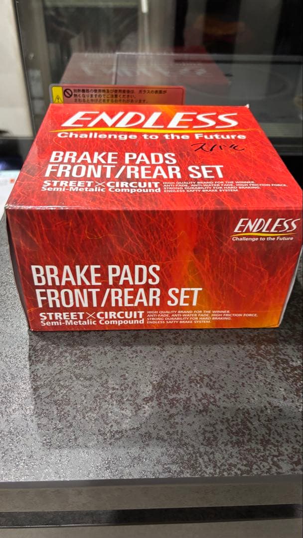 エンドレス　インプレッサ wrx sti ブレーキパッド　前後セット