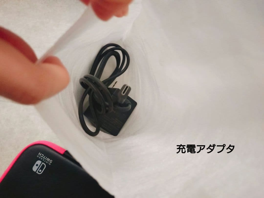 Switch スプラトゥーン2セット