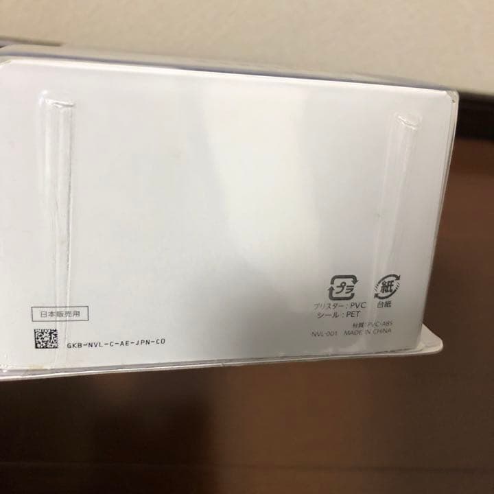 新品未使用　スプラトゥーン 限定色　アミーボ