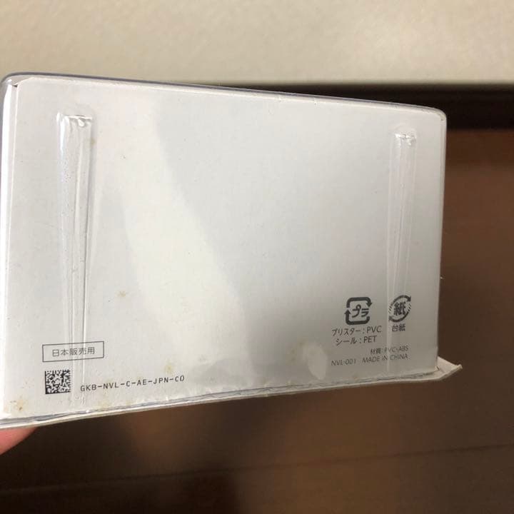 新品未使用　スプラトゥーン 限定色　アミーボ