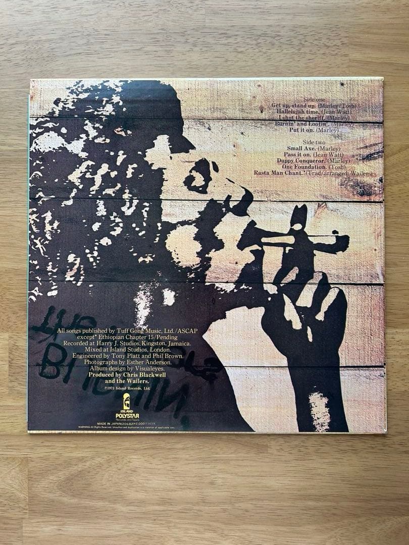 ボブ・マーリィ レコード 5枚セット