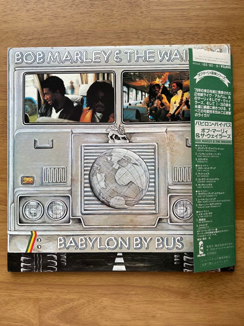 ボブ・マーリィ レコード 5枚セット