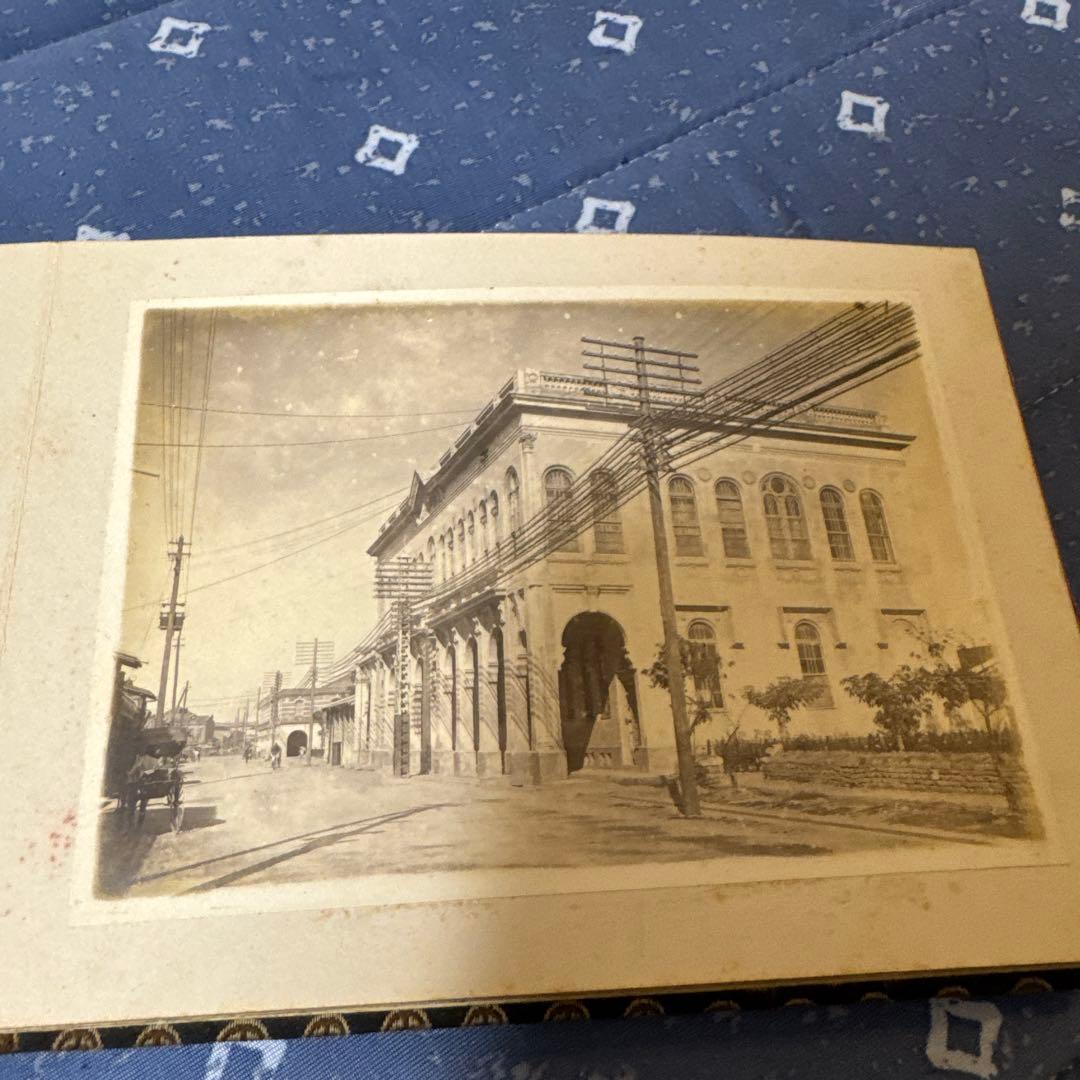 戦前 台湾写真集 日本統治時代 写真帖 総督府 台湾博物館 近代建築