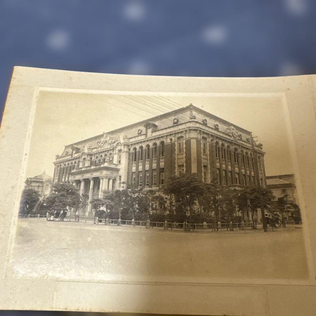 戦前 台湾写真集 日本統治時代 写真帖 総督府 台湾博物館 近代建築
