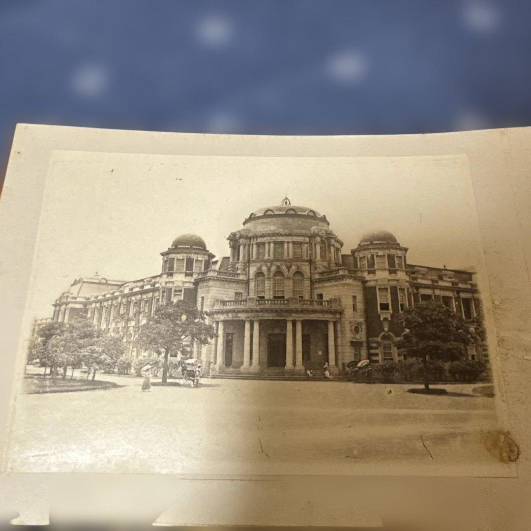 戦前 台湾写真集 日本統治時代 写真帖 総督府 台湾博物館 近代建築