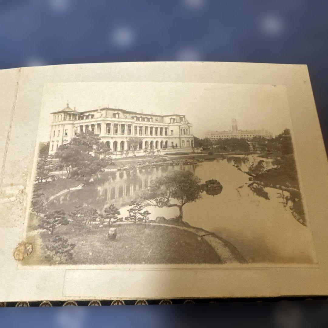 戦前 台湾写真集 日本統治時代 写真帖 総督府 台湾博物館 近代建築