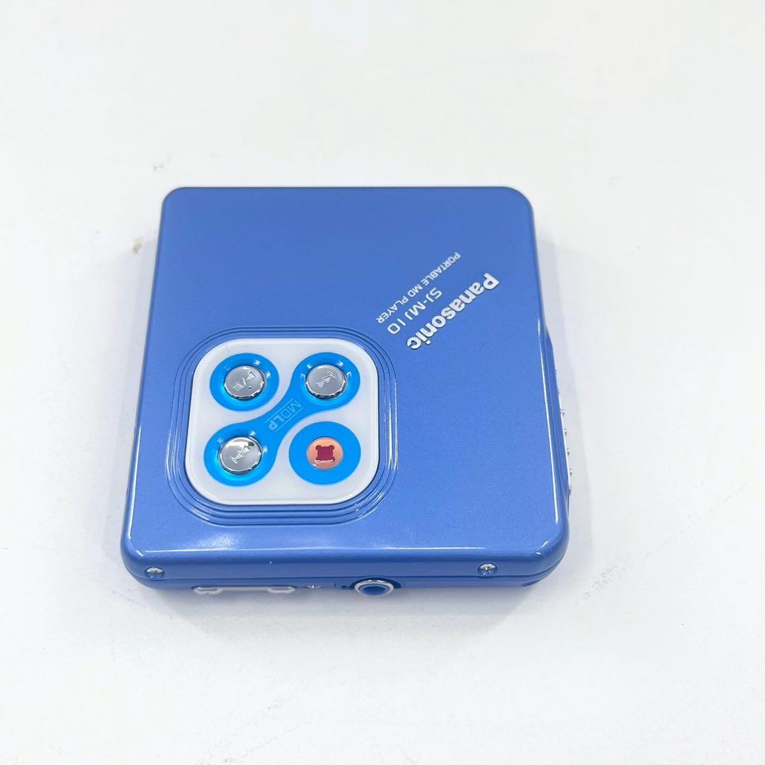 Panasonic MDプレーヤー 完動品 付属品あり ポータブルMD 動作品