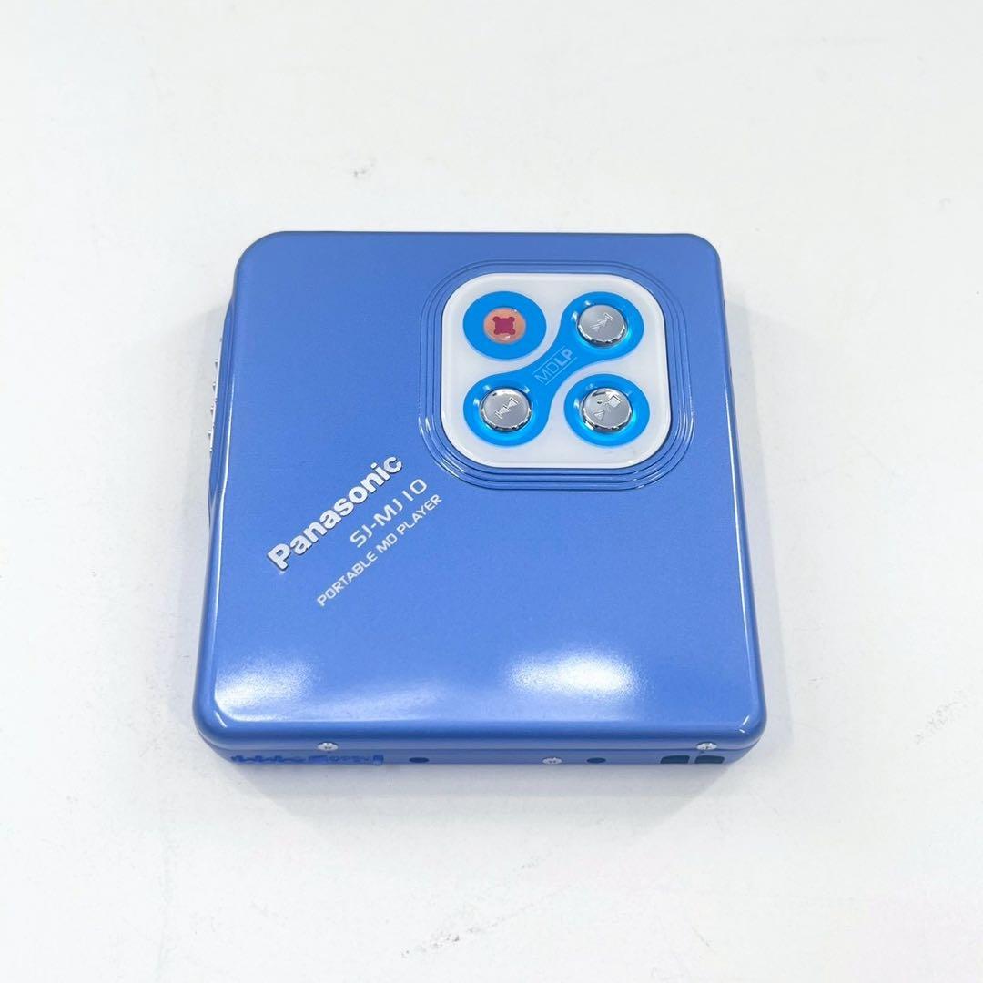 Panasonic MDプレーヤー 完動品 付属品あり ポータブルMD 動作品
