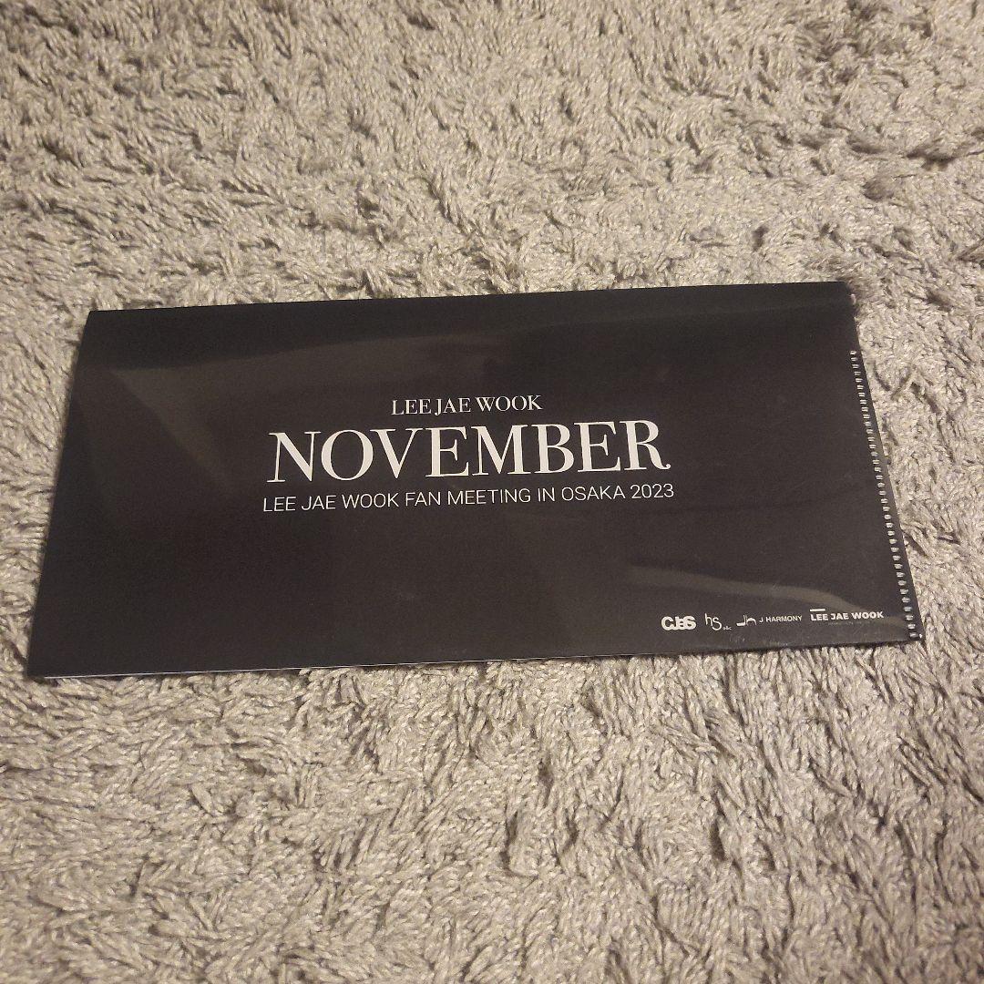 イジェウク　ファンミーティンググッズ