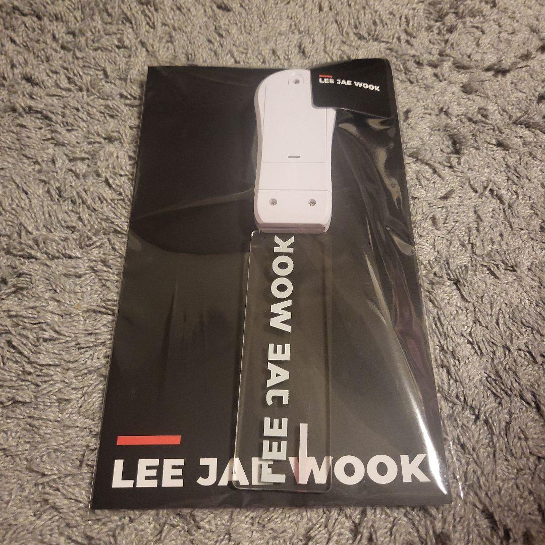 イジェウク　ファンミーティンググッズ