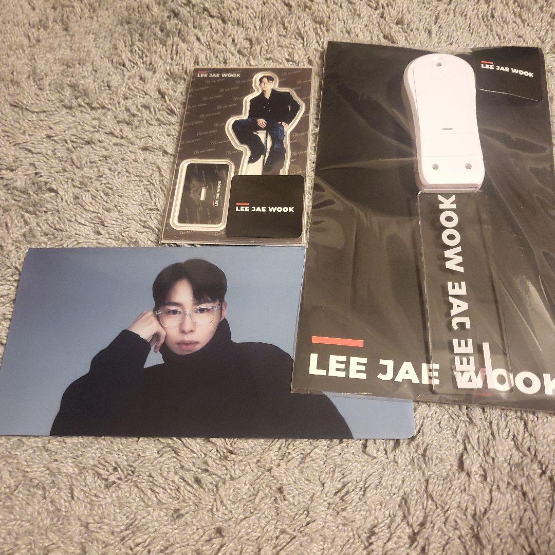 イジェウク　ファンミーティンググッズ