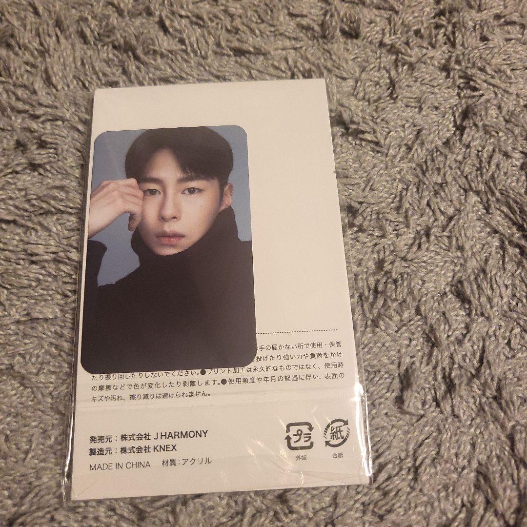 イジェウク　ファンミーティンググッズ