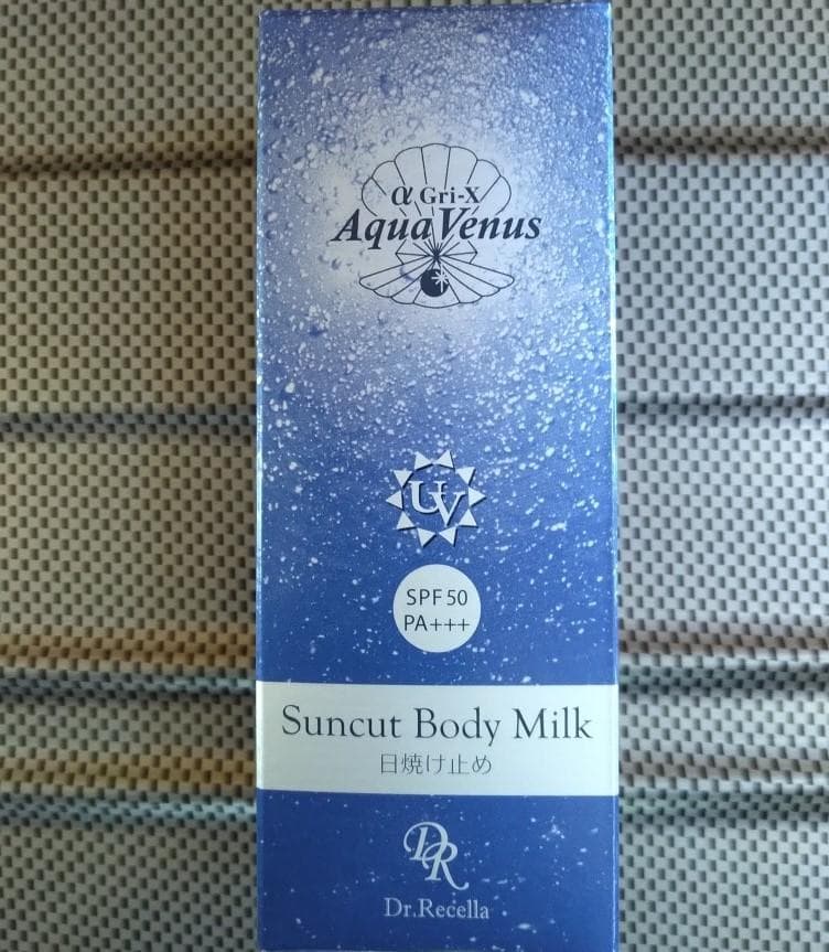 日焼け止め hijiharu