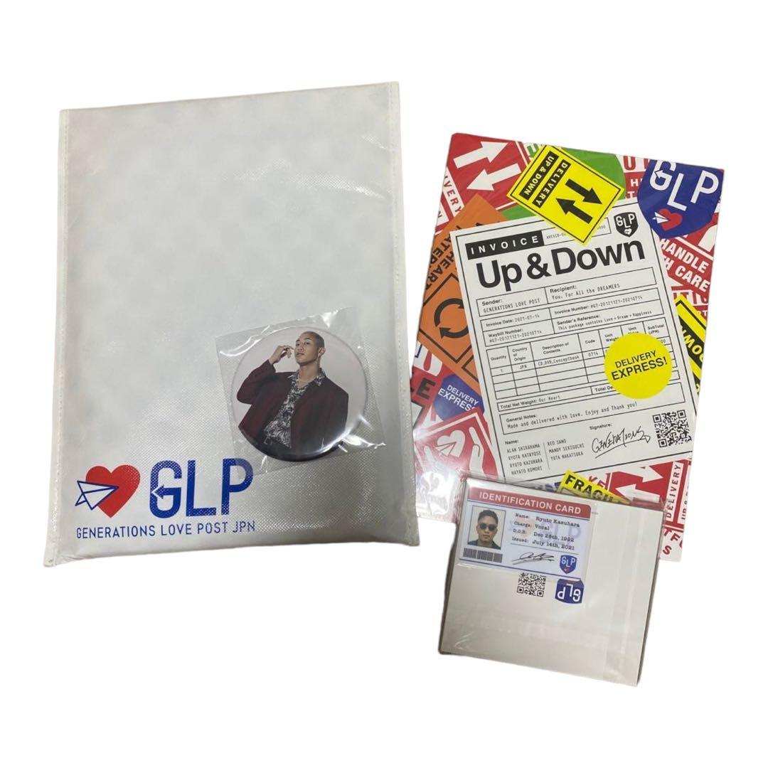 値下げしました⭐︎GENERETIONS⭐︎CD &DVD