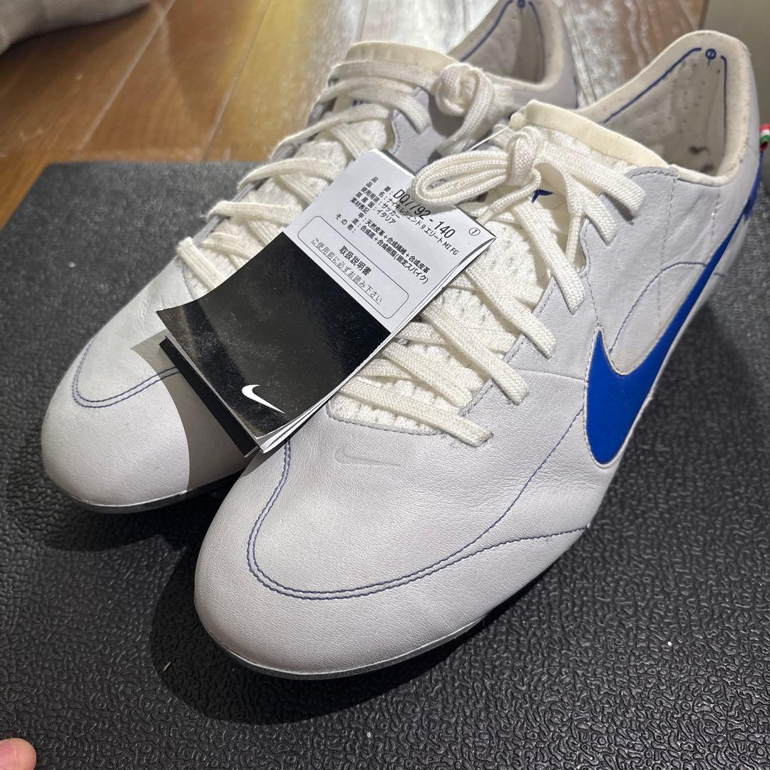 【未使用】NIKE ティエンポ レジェンド 9 エリート FG 26.0