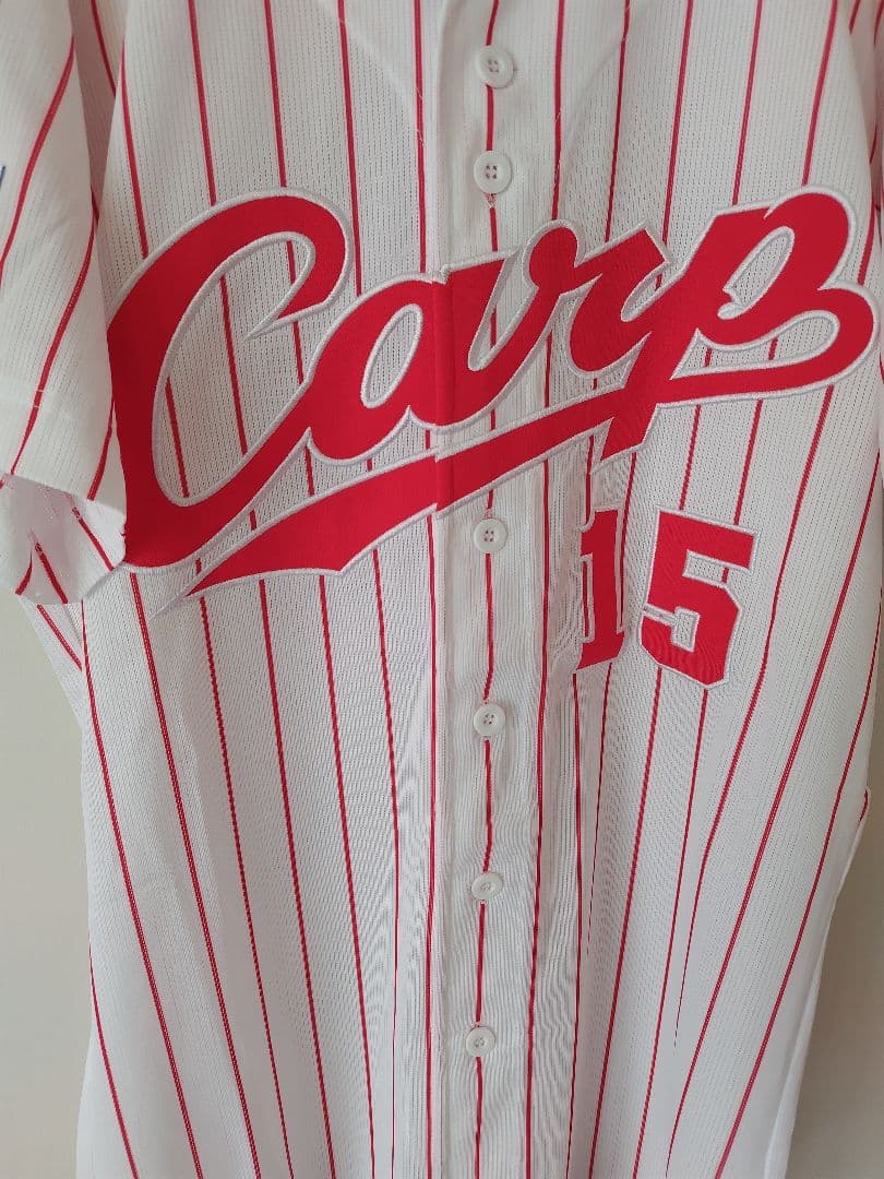 最終価格【限定品アレンジ】広島東洋カープ 復刻ユニフォーム 黒田博樹さん L