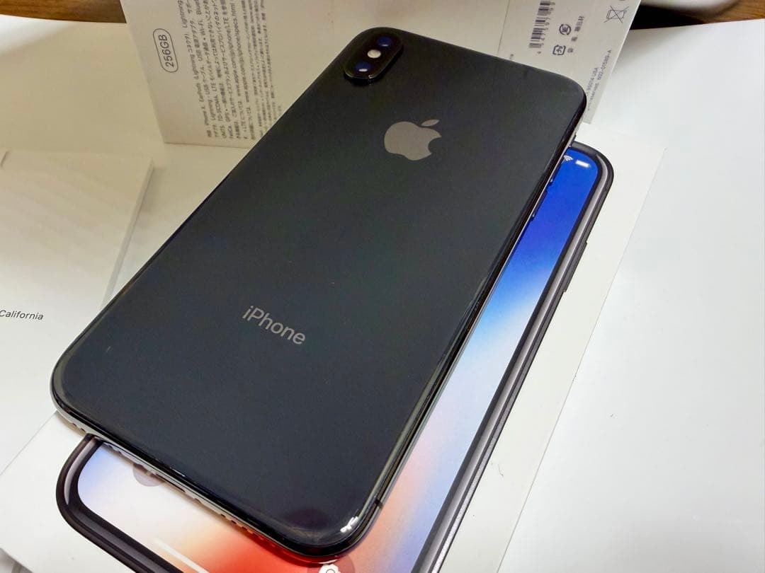 アイフォン X スペースグレイ64GB 中古美品 Apple iPhone