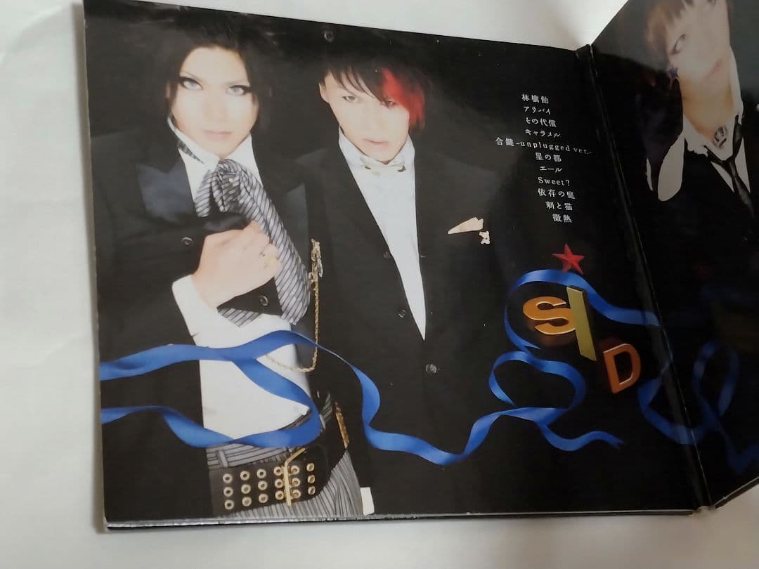 SID 星の都 初回限定盤 ピクチャーCD アルバム マオ盤 シド MAO