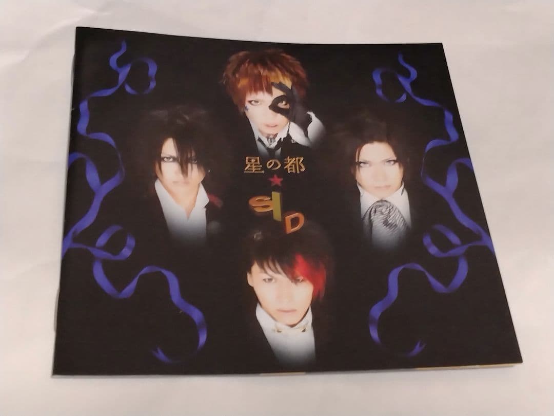 SID 星の都 初回限定盤 ピクチャーCD アルバム マオ盤 シド MAO