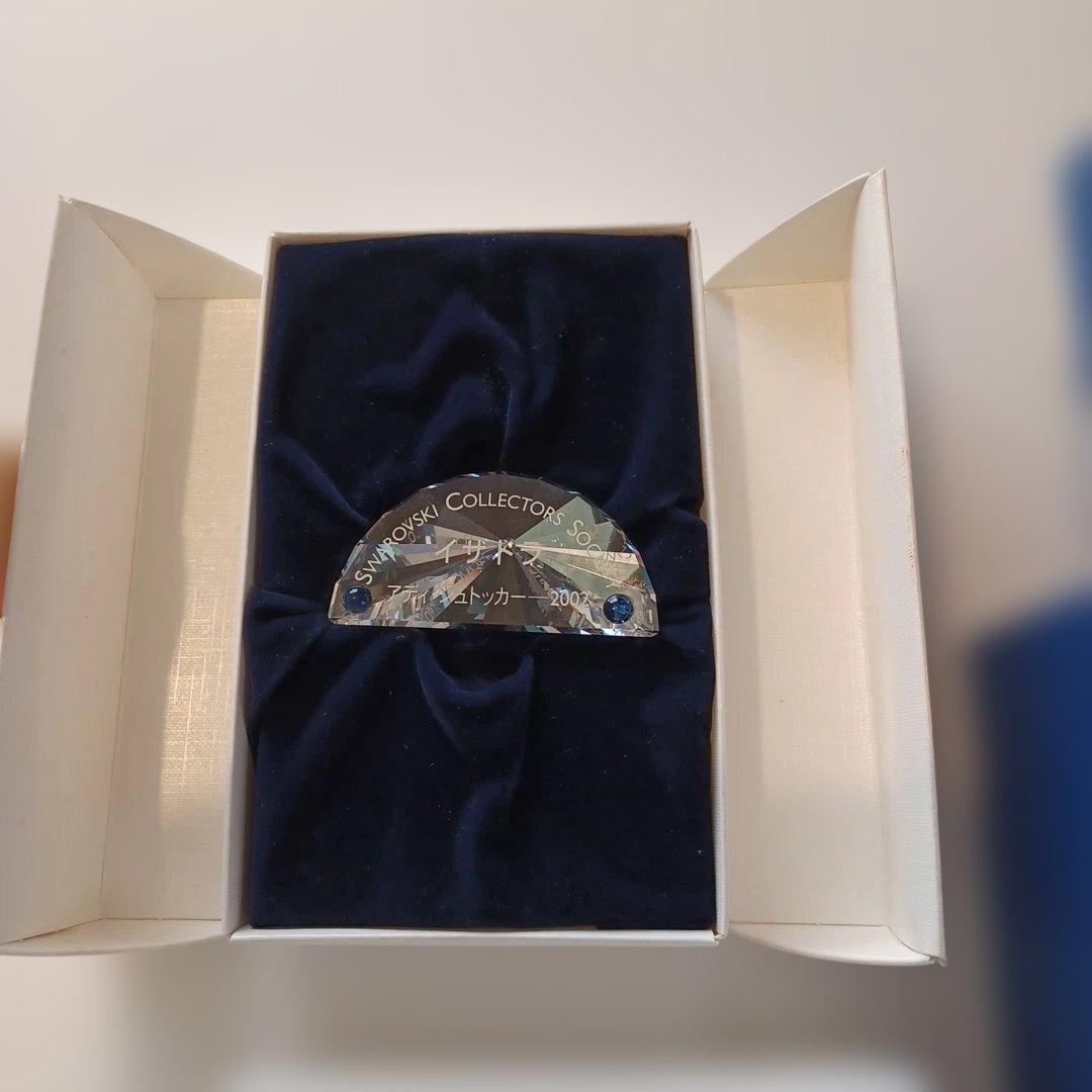 Swarovski 2002年SCS会員限定 イサドラ