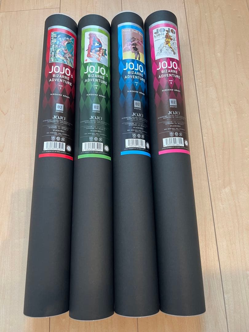 ジョジョ展　ポスター4本セット