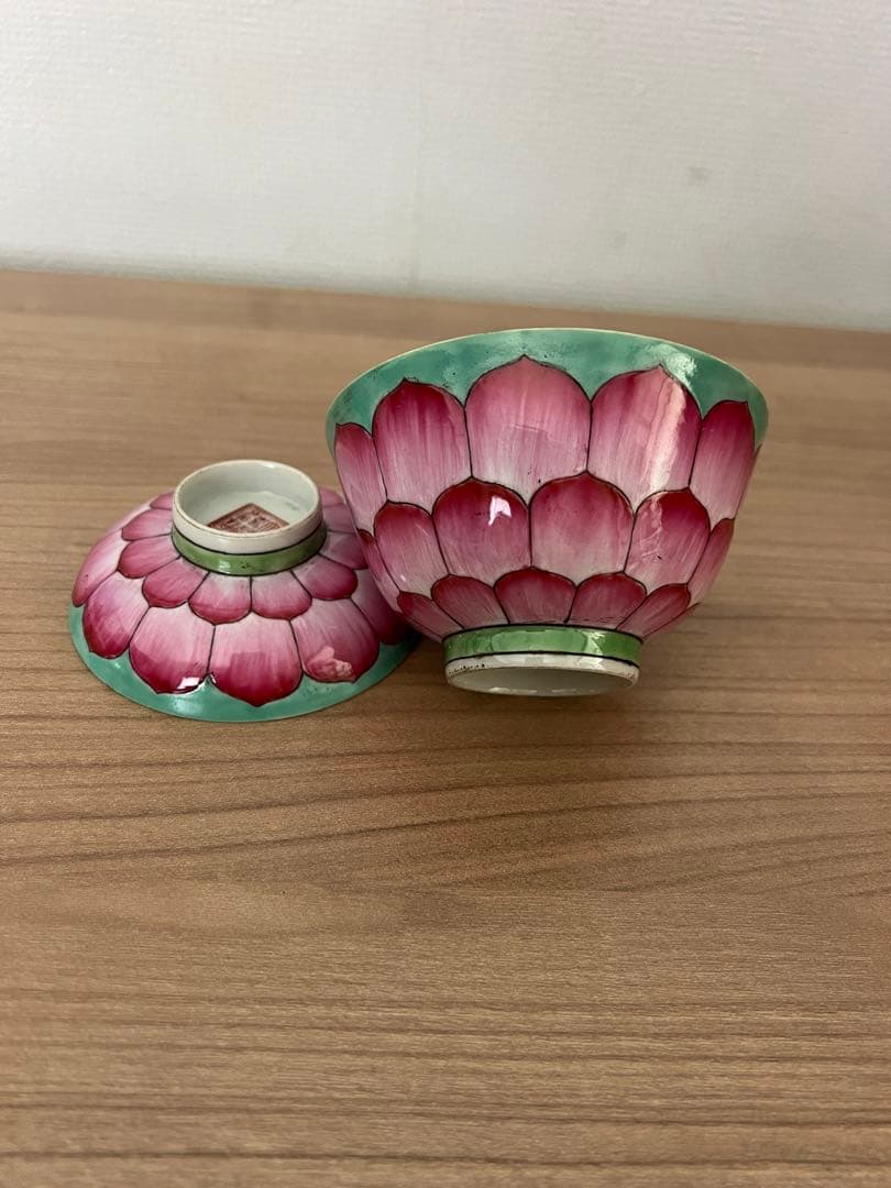 古美术 茶碗　古美術 在銘 大清嘉慶年製