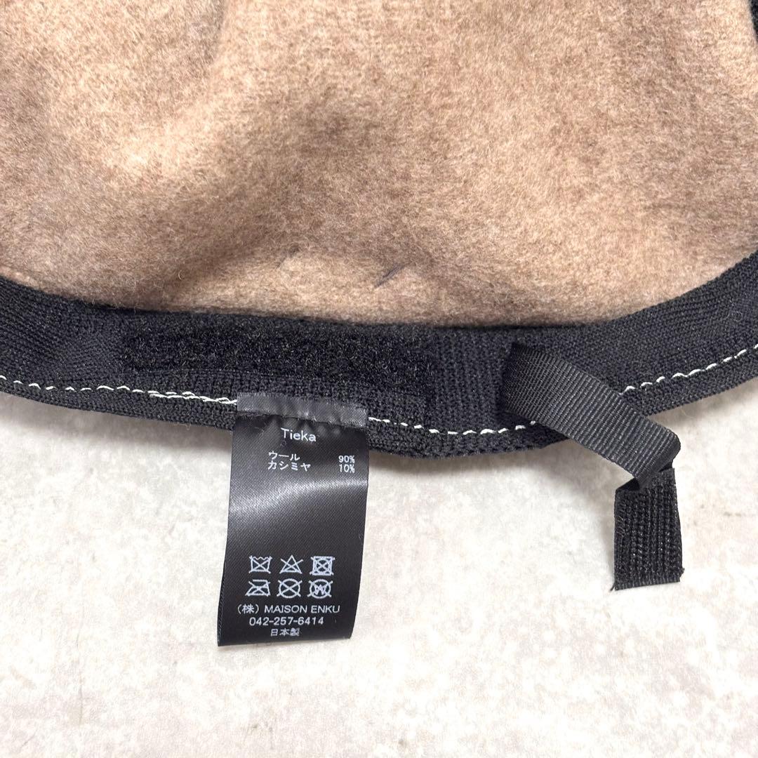 【極美品】chisaki Tieka カシミヤ混 変形ハット アジャスター付き